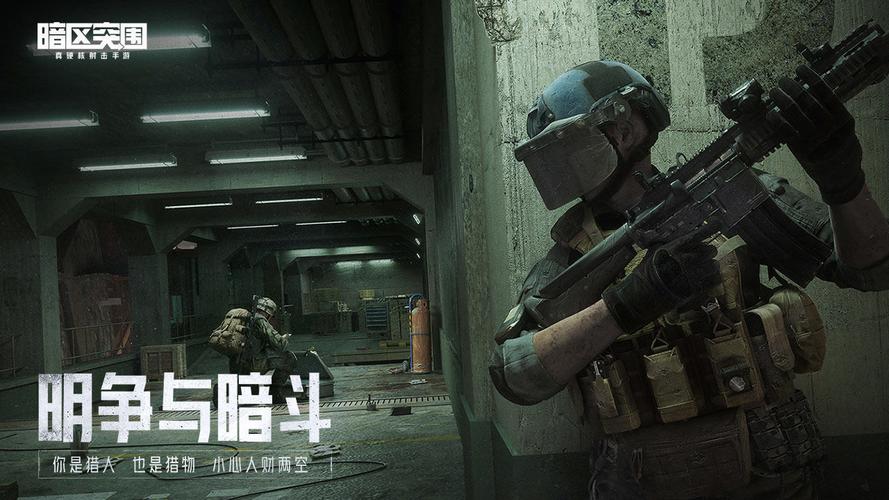 如何释放被子的静电【全网科技低价货源辅助】